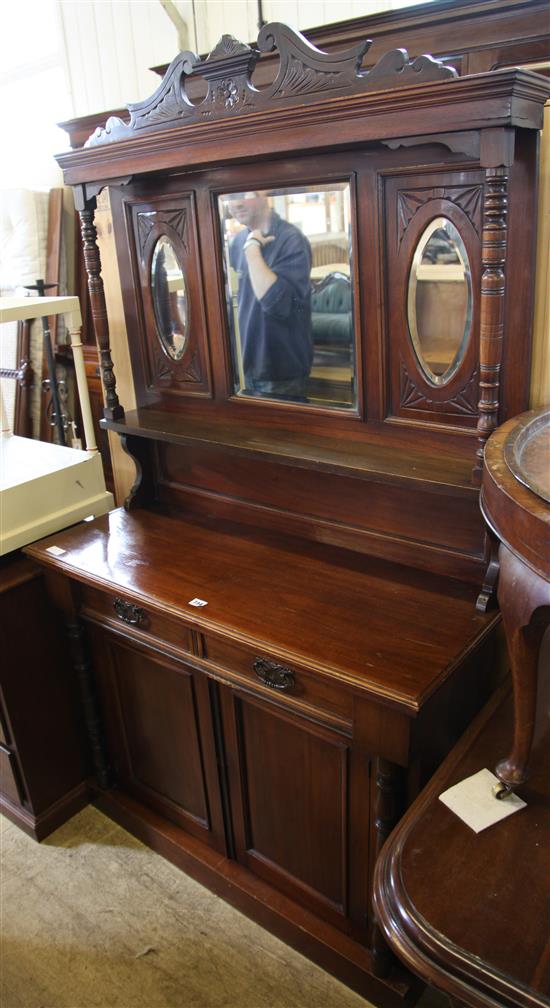 Mahogany sideboard with mirrored back